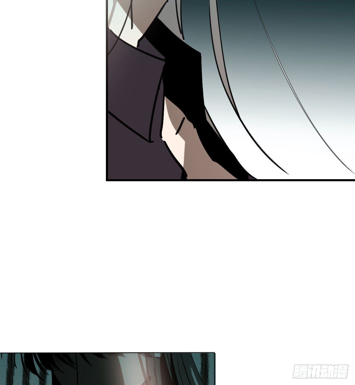 Bắt Lấy Ngao Ngao chapter 197 - Trang 69