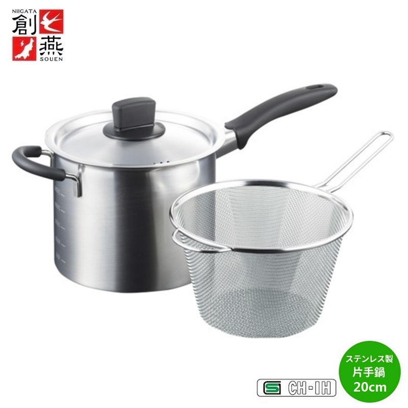 Bộ nồi xửng hấp inox có tay cầm kèm vợt lọc Tsubame 3800ml nội địa Nhật