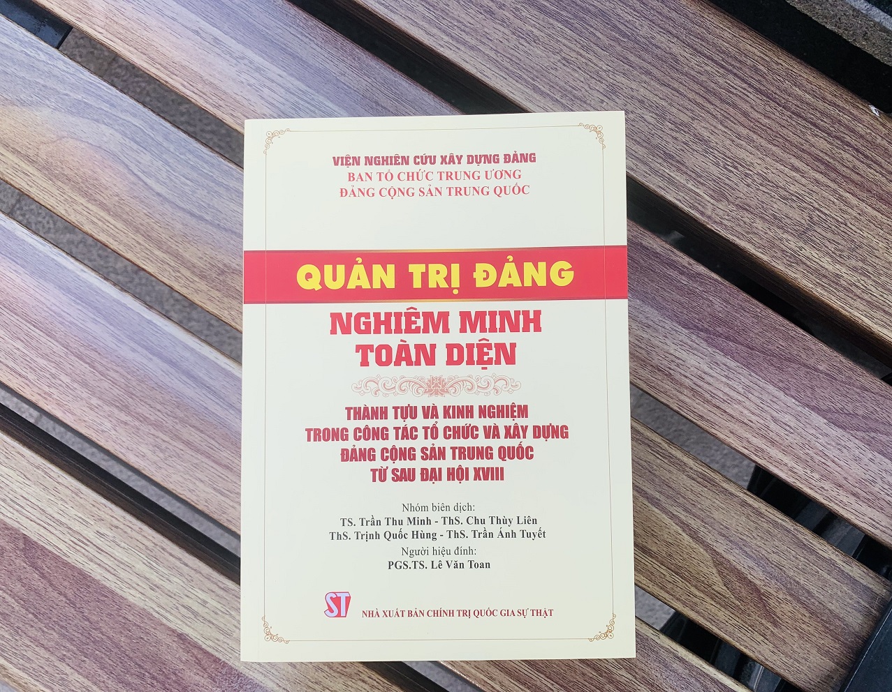 Quản trị Đảng nghiêm minh toàn diện.