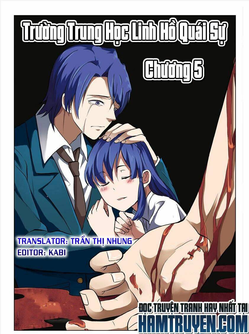 trường trung học linh hồ quái sự chapter 5 2