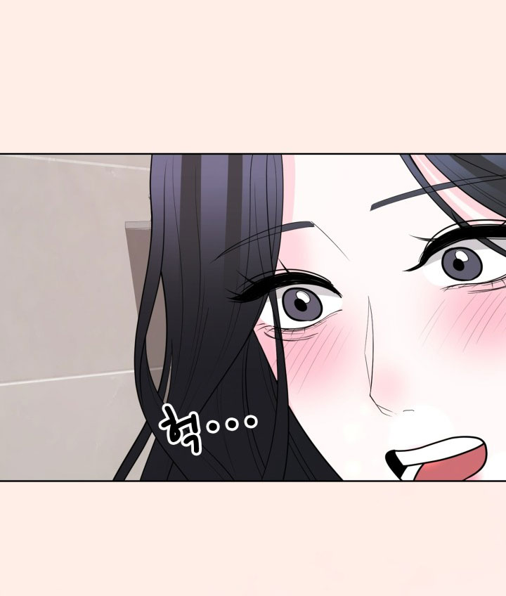 [18+] điều em cố giấu chapter 43.1 28