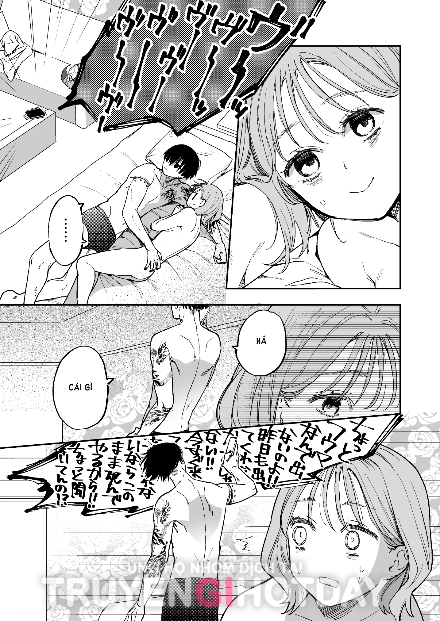 [21+] hình xăm của anh chapter 2.2 2