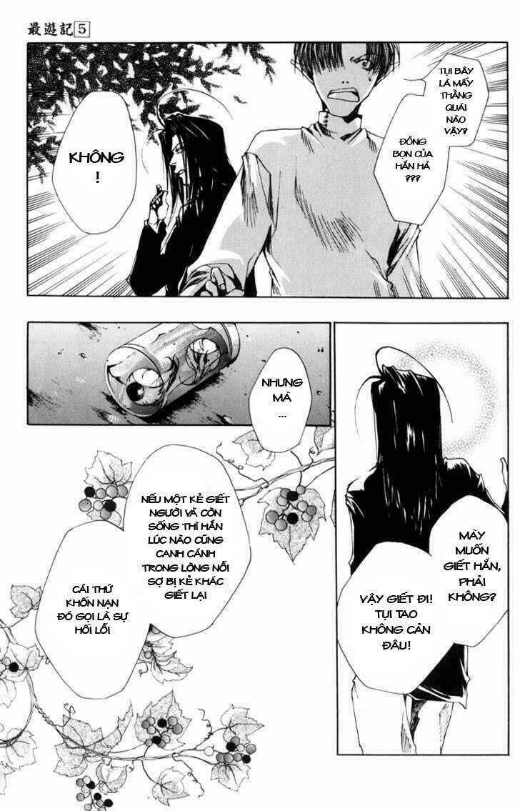 saiyuki chapter 26 16