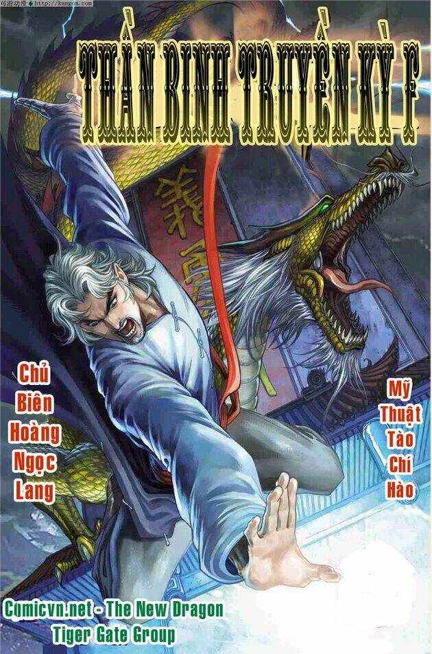 thần binh huyền kỳ f chapter 4 1