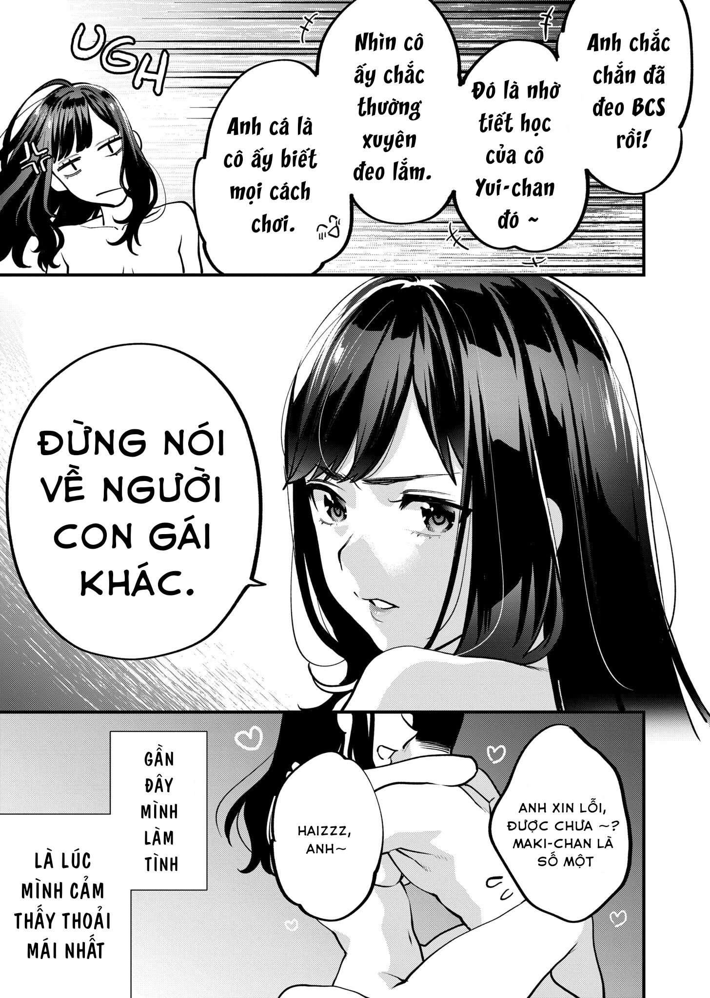 bộ môn giáo dục tình yêu chapter 9.1 12