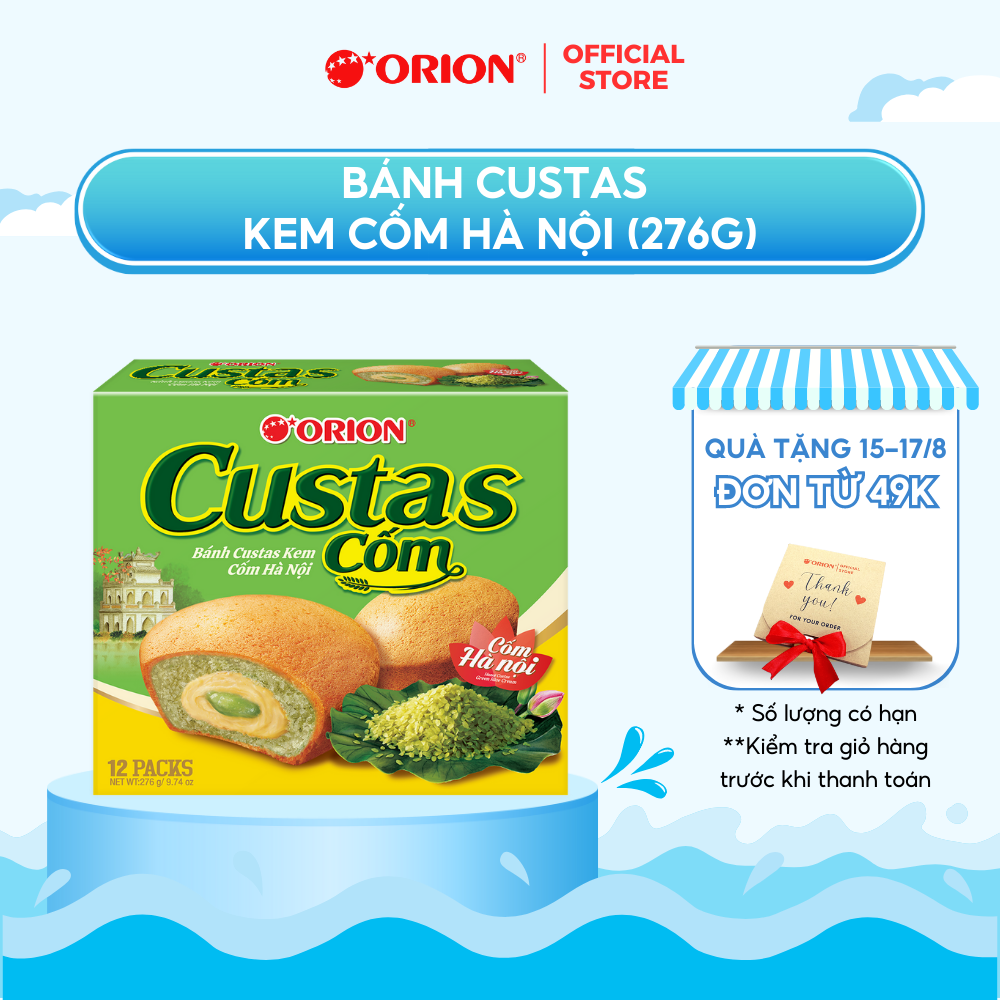 Hộp 12 gói bánh Orion CUSTAS 12P vị CỐM Hà Nội (282G)