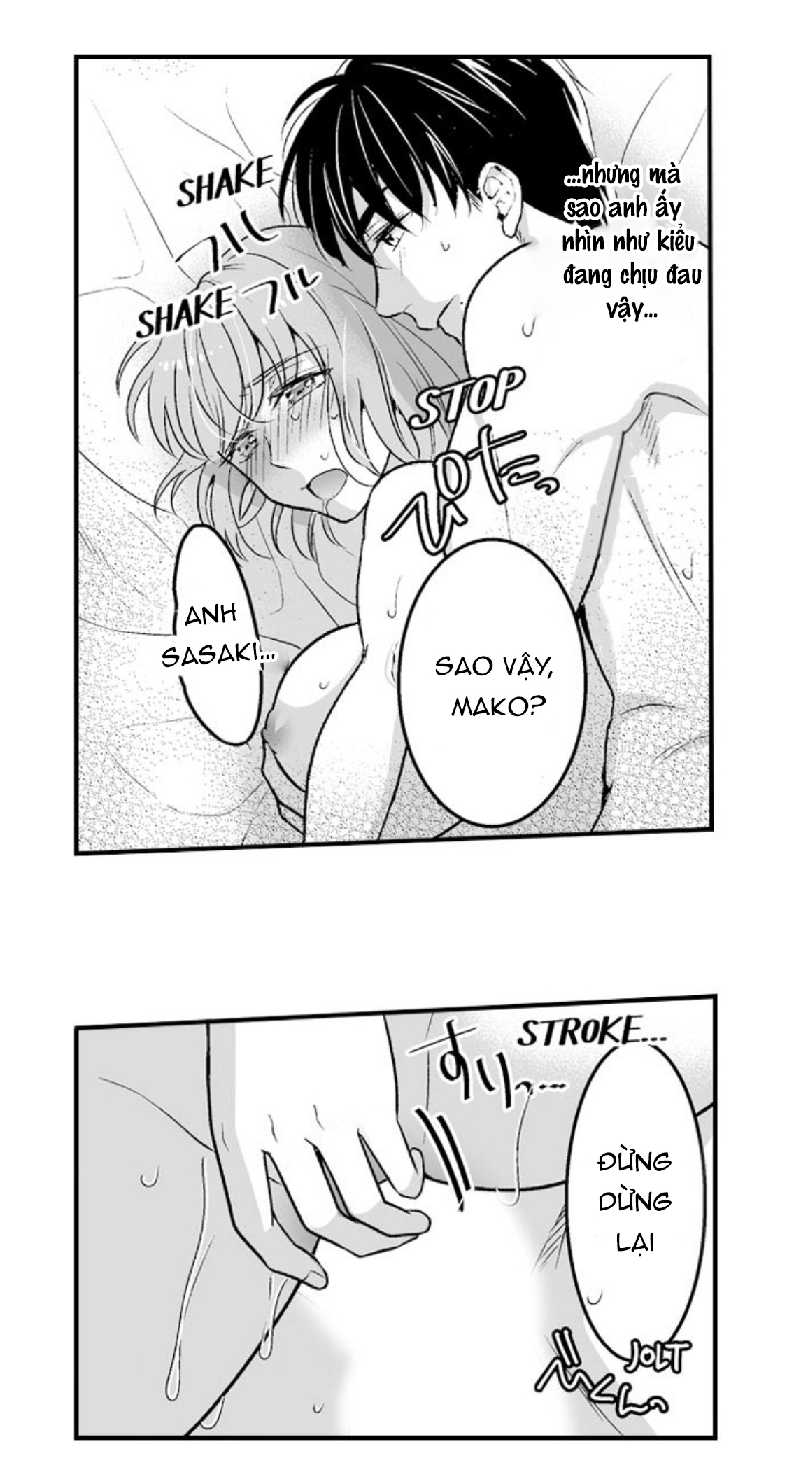 làm thế nào để người chưa có kinh nghiệm trong chuyện đó trở thành phóng viên 18+ (full) chapter 13.2 18