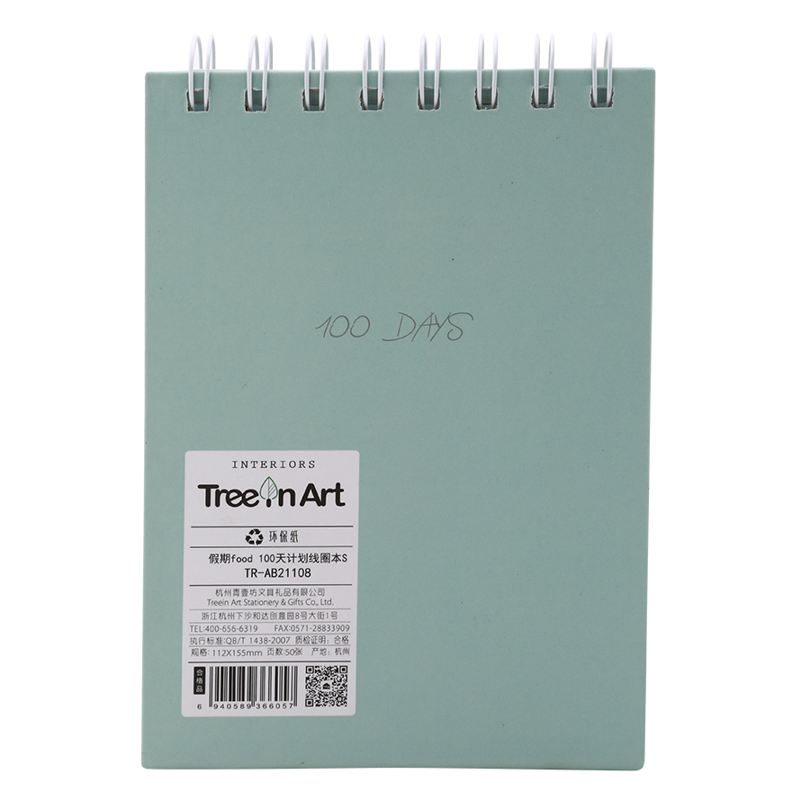 Lịch Kế Hoạch Để Bàn - 100 Days Planner (11.2 x 15.5 cm) - Mẫu Ngẫu Nhiên