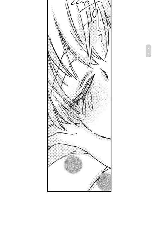 vị sếp thú tính nhà bên chapter 22.2 11