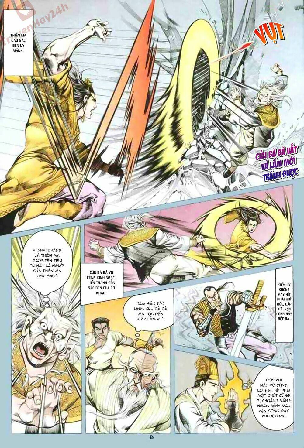 thiên tử truyền kỳ 1 - cơ phát khai chu bản chapter 80 4