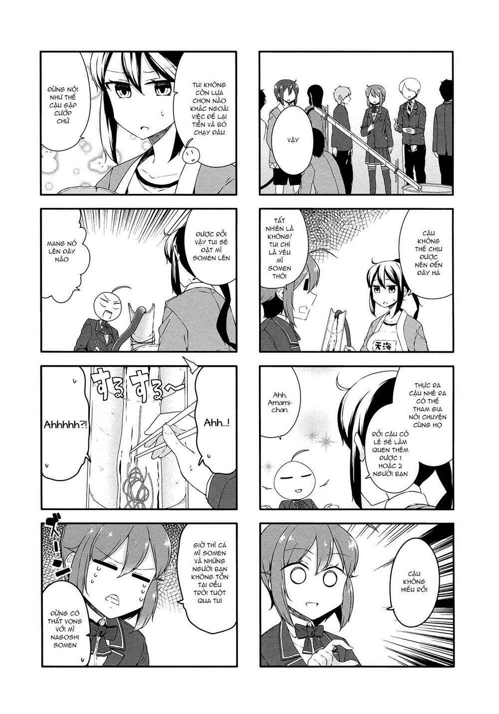 hazuki kanon wa amakunai. chapter 33 4