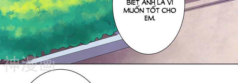 watashi wo hitorijime ni shite chapter 103 12