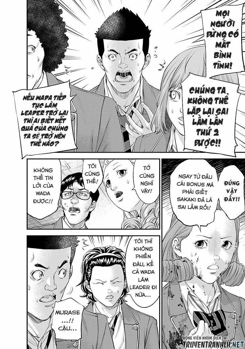 signal 100 chapter 20 3