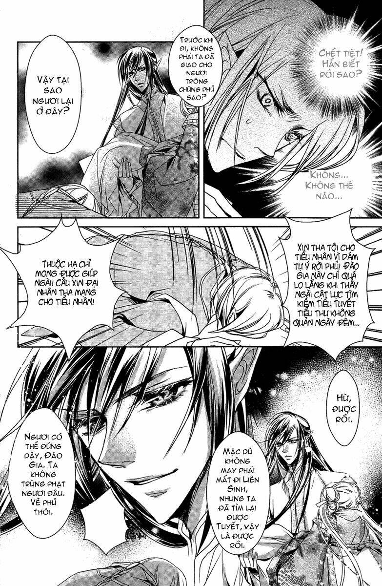 xue lian - tuyết luyến chapter 6 19