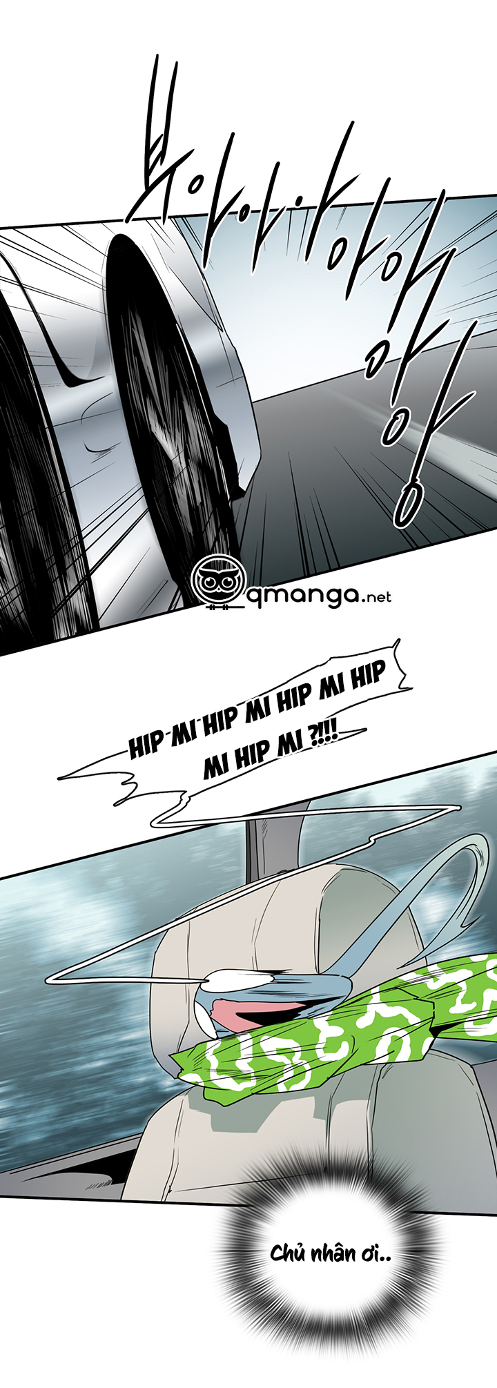 dear door chapter 49 2