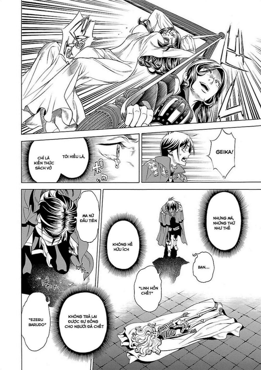 seigai no majo chapter 1 35