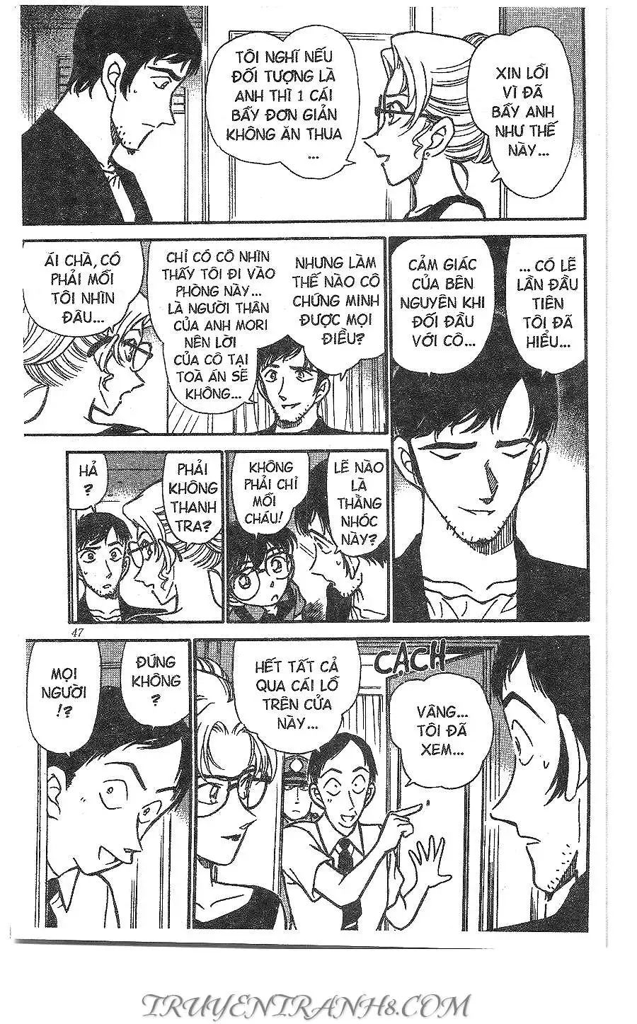 conan chapter 266 11