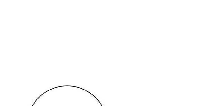 chinh phục quý ngài ma cà rồng chapter 5 157