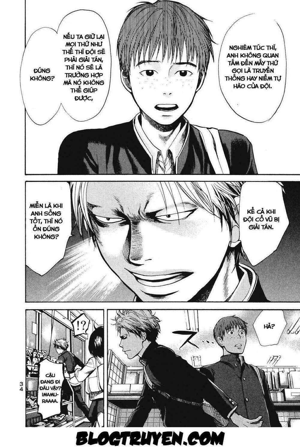 again!! chapter 11 16