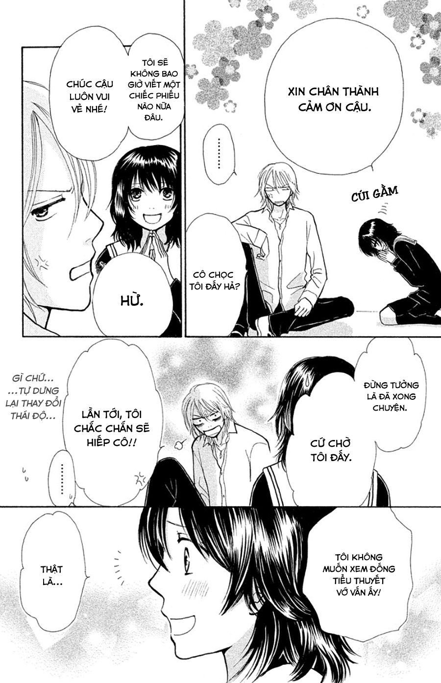 momoiro heaven chapter 11 39