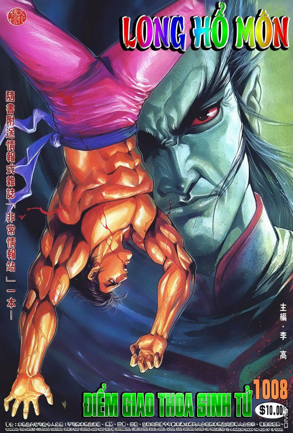 cựu tác long hổ môn chapter 1008 1