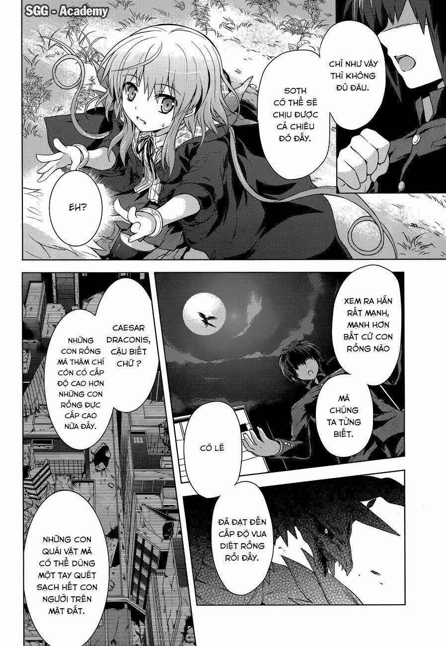 meiyaku no leviathan chapter 13 23