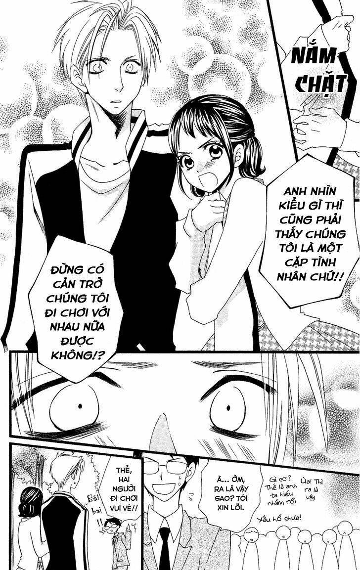 usotsuki lily chapter 52.5 12