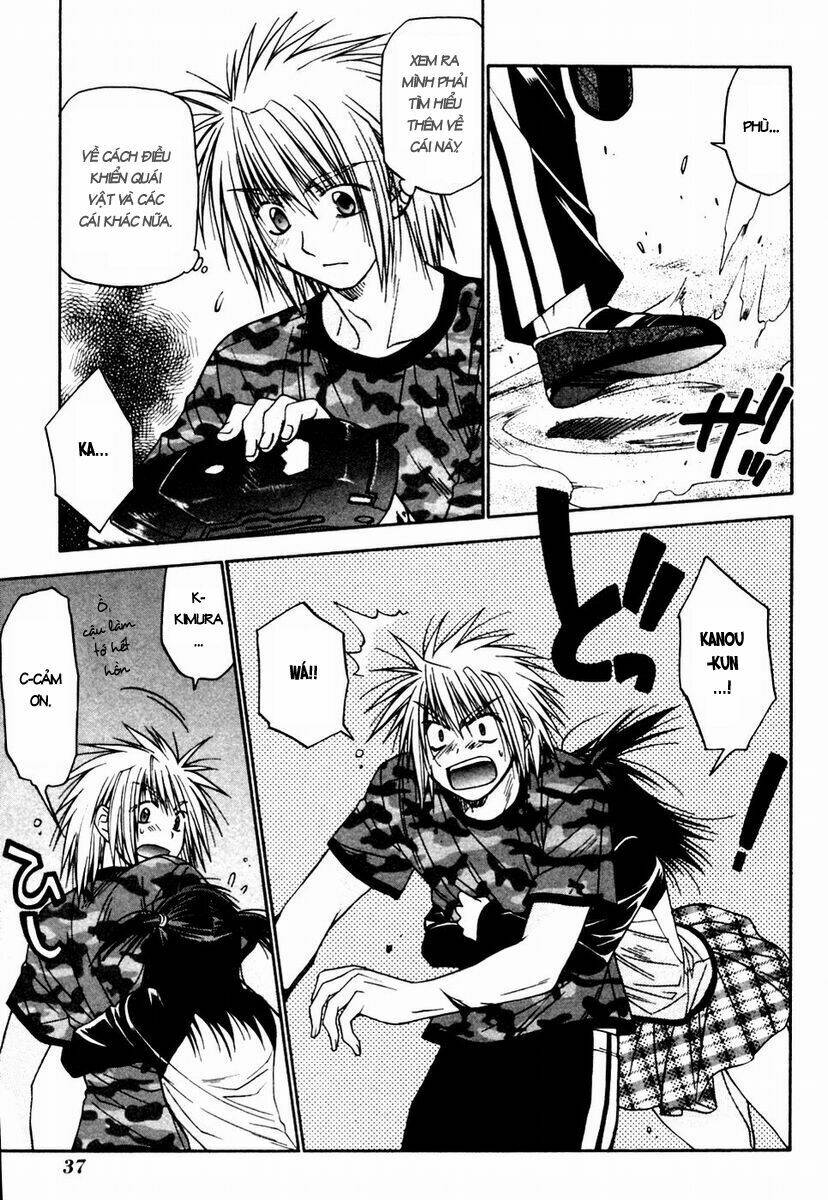 enchanter chapter 16 41