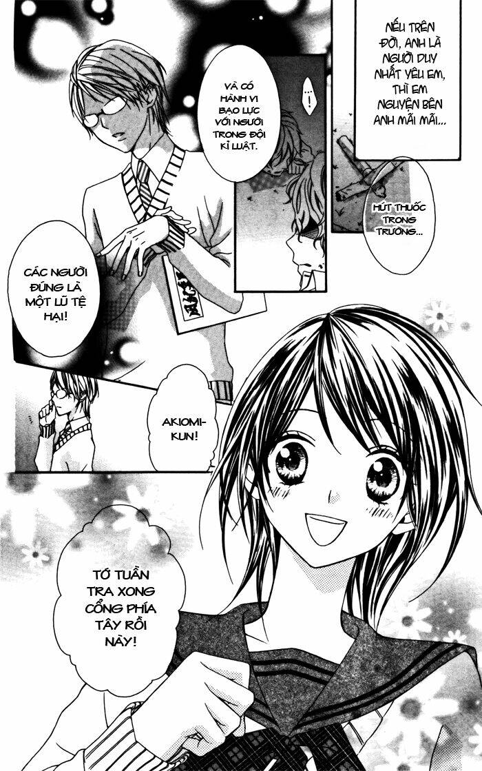 ojousama no himitsu chapter 1 3