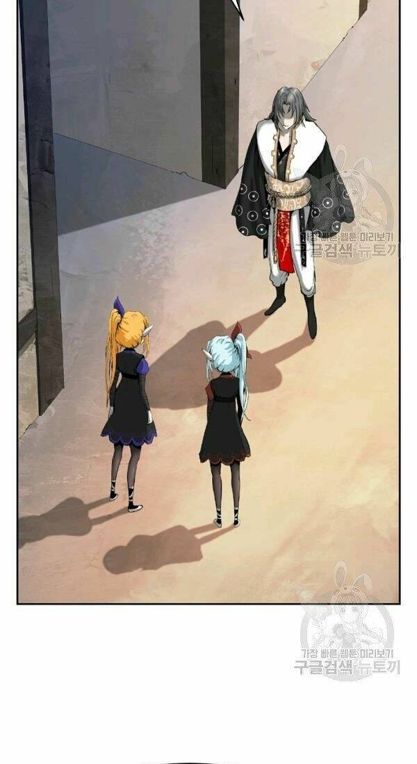 xuyên không thành hổ chapter 36 12