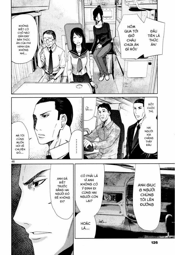 imawa no michi no alice: alice on border road chapter 2 45