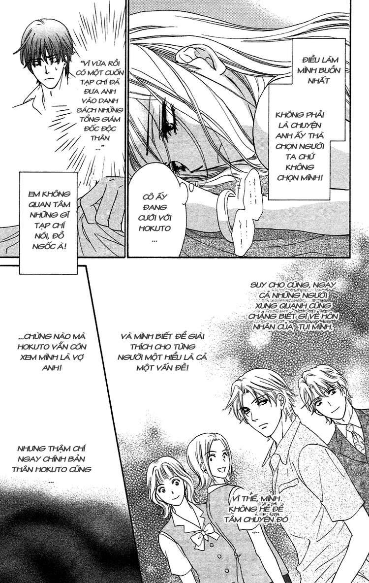 hapi mari chapter 19 14