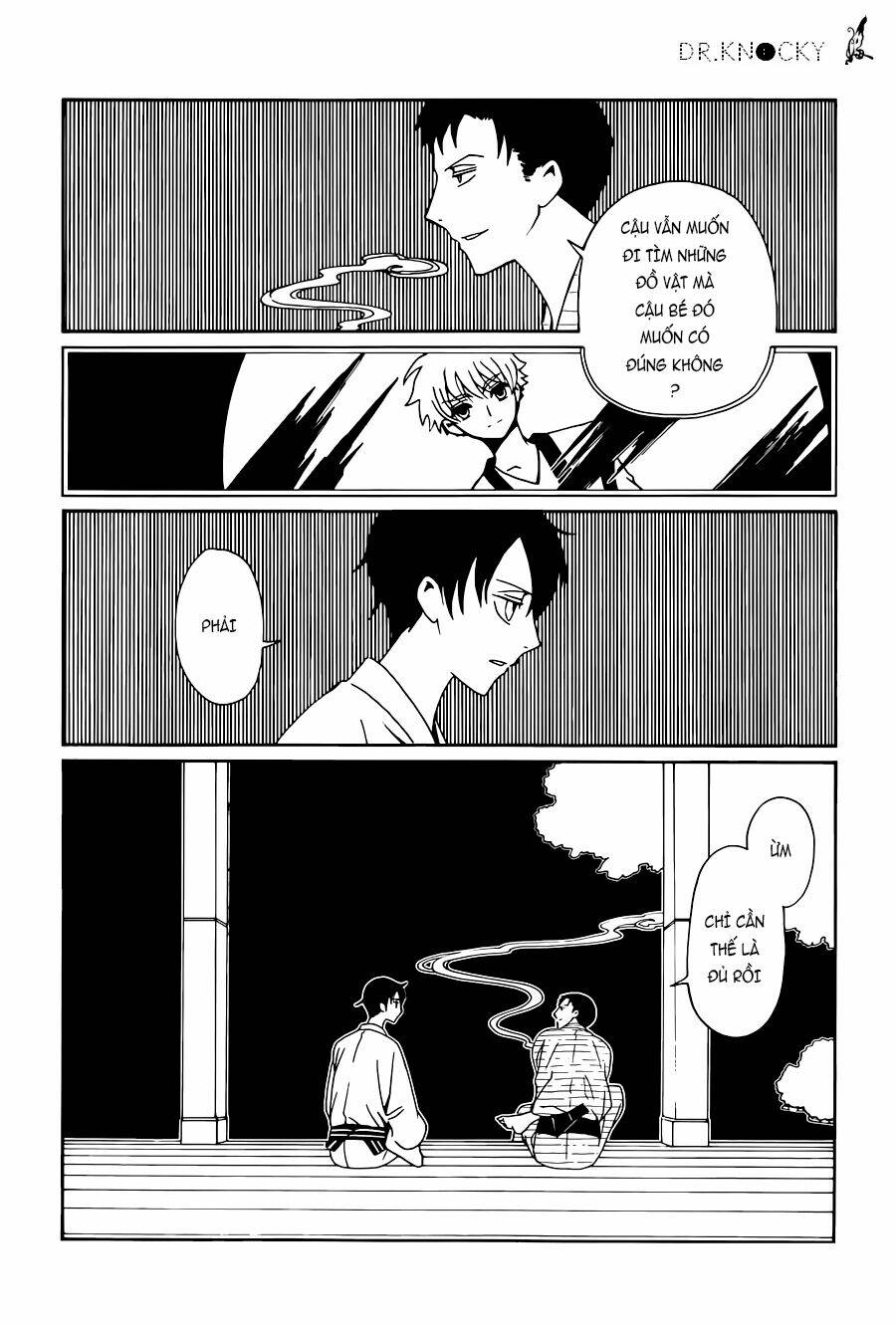 xxxholic rei chapter 40 11