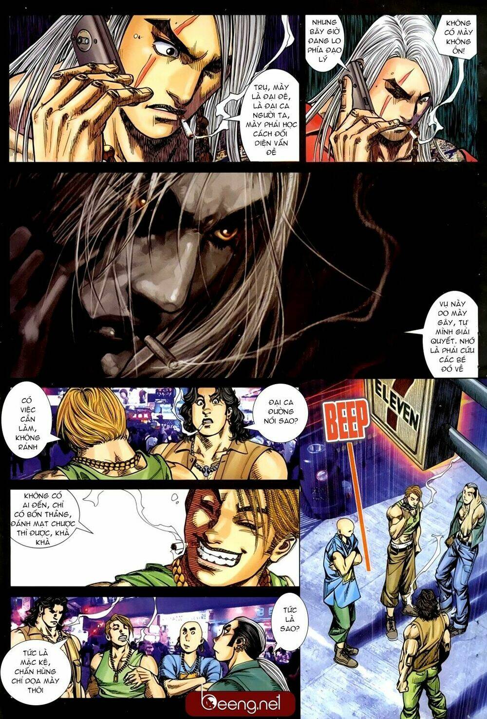 hỏa hồng niên đại hắc cốt đường chapter 197 8