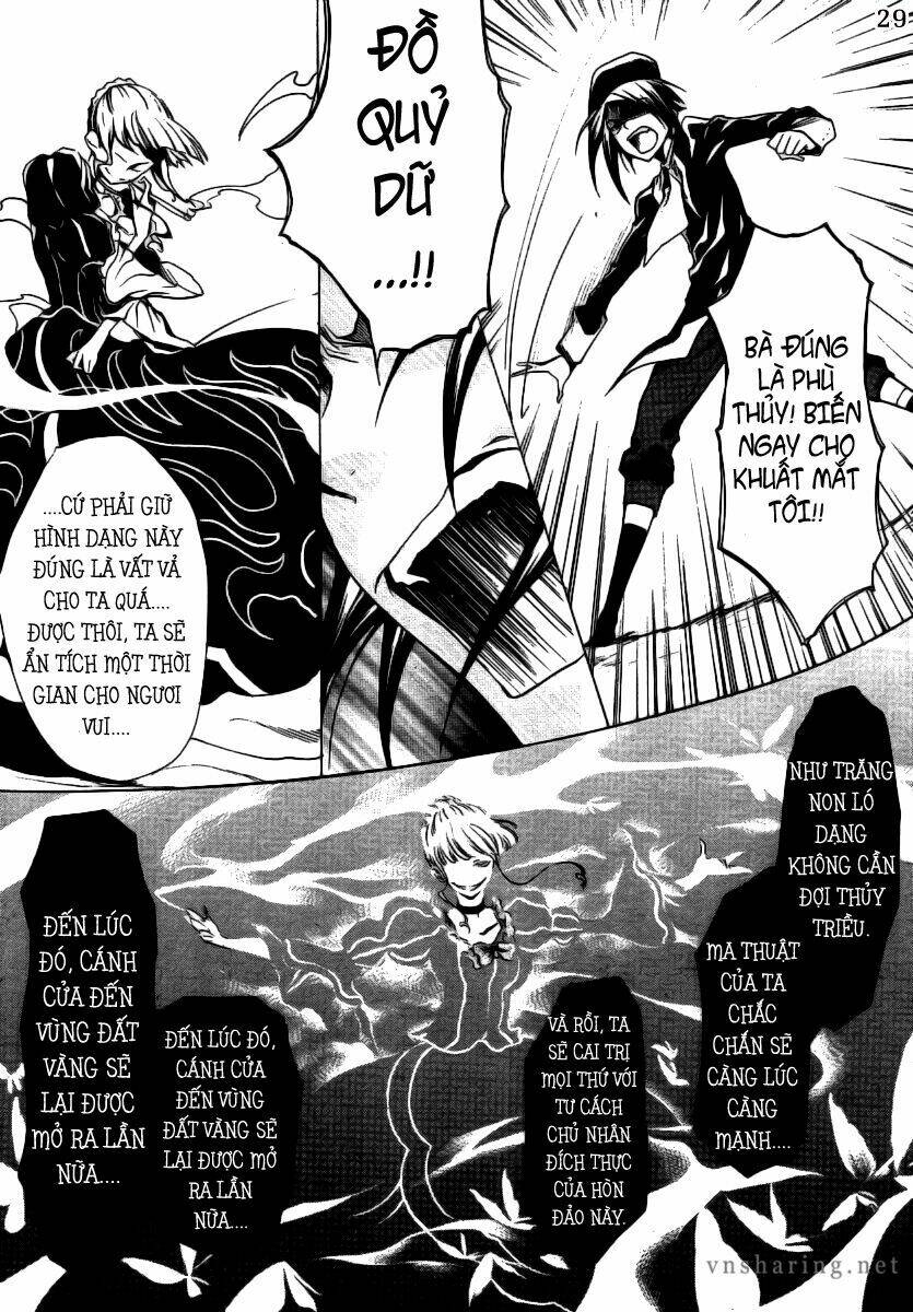 umineko no naku koro ni episode 2: turn of the golden witch chapter 8 29