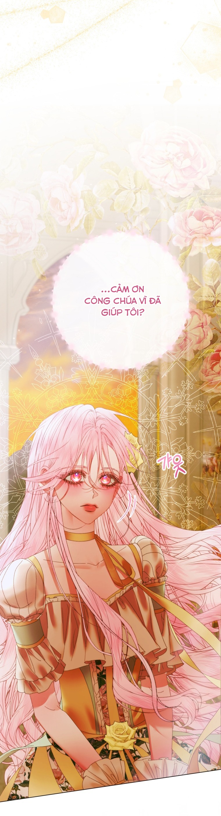 trở thành cô vợ khế ước của nhân vật phản diện chapter 103 2