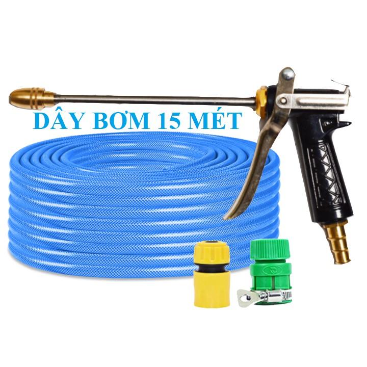 Bộ dây vòi xịt nước rửa xe, tưới cây . tăng áp 3 lần, loại 15m 206701-2 đầu đồng,cút tặng đai - Vòi dài, xanh15m