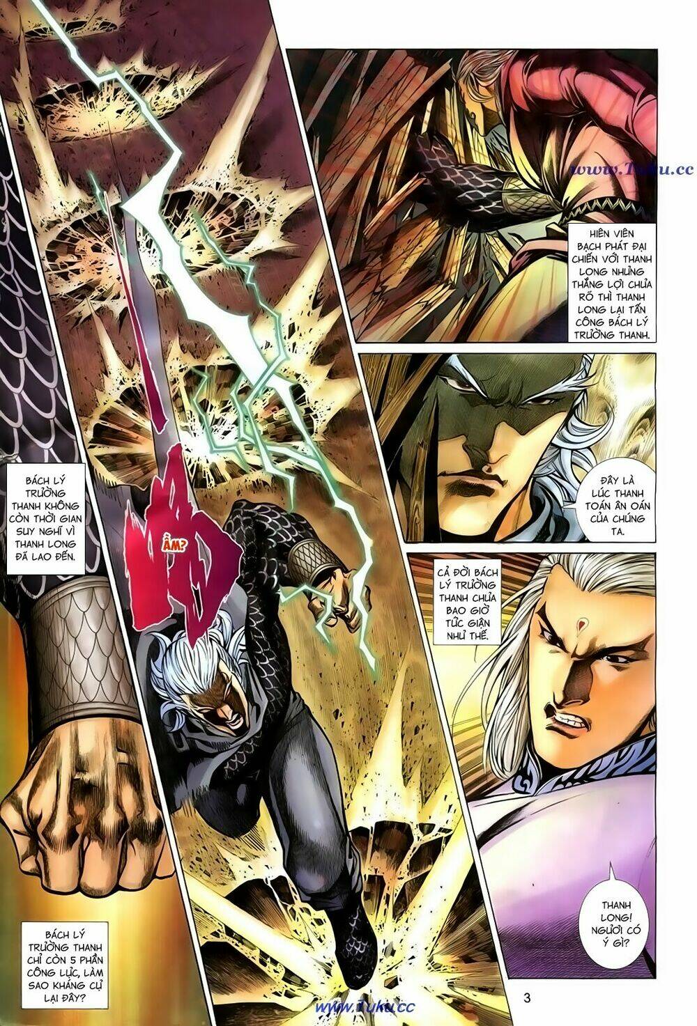 thất chủng vũ khí chapter 35 3