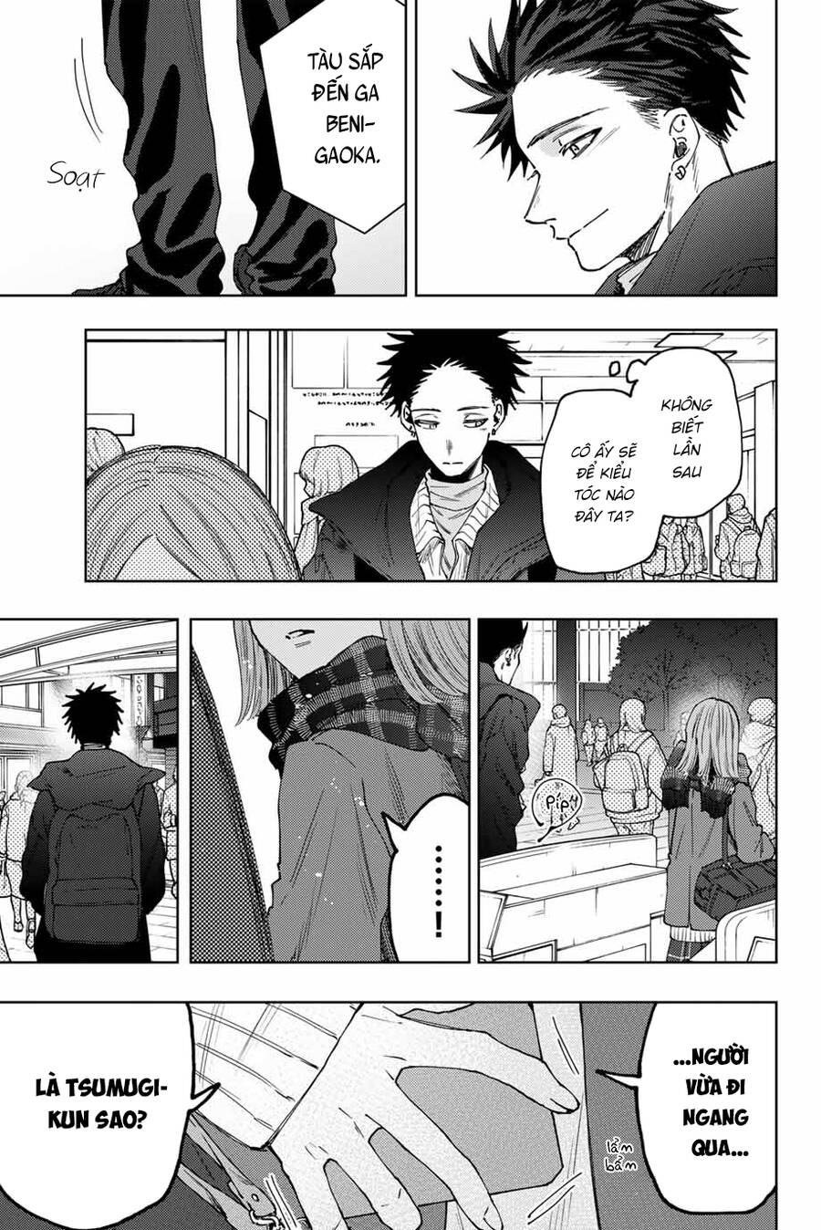 the fragrant flower blooms with dignity - kaoru hana wa rin to saku chapter 84 20