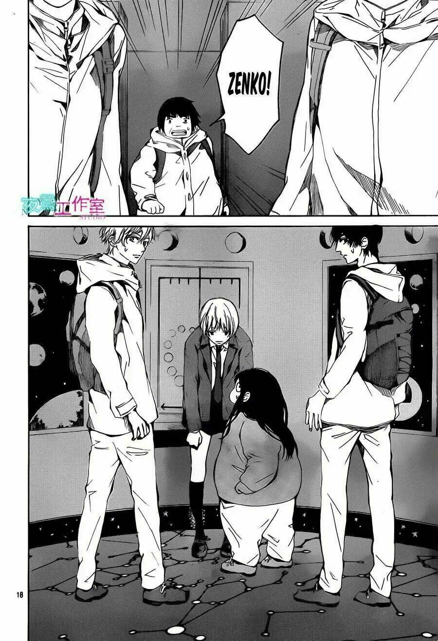 uchuu o kakeru yodaka chapter 14 21