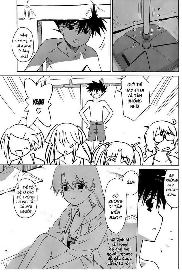 kiss x sis chapter 42 7