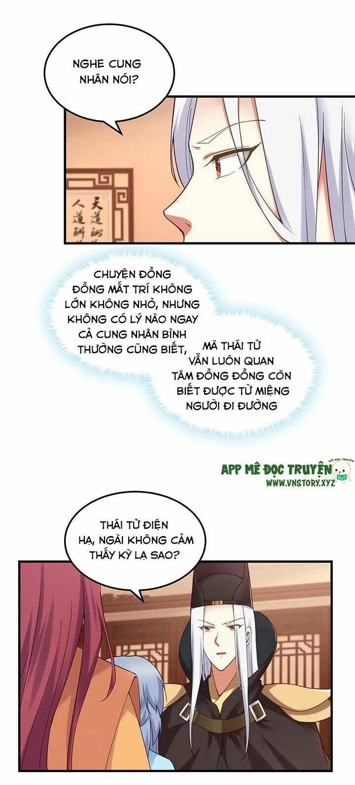 đô đốc đại nhân sủng thê kí chapter 143 9