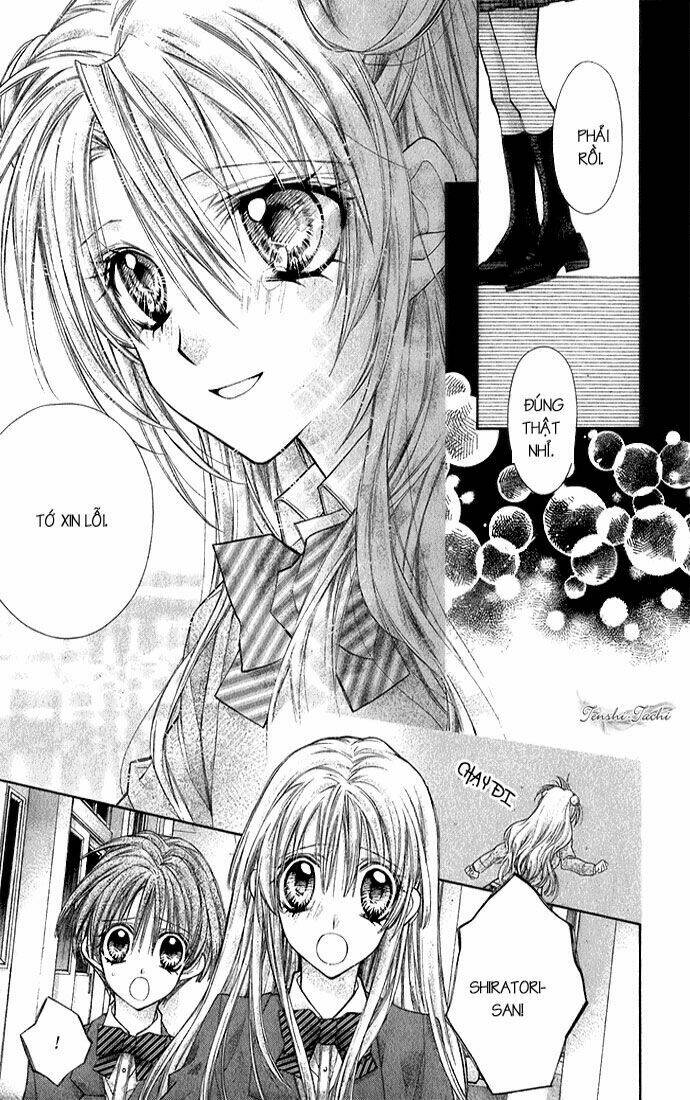 arina tanemure's oneshot collection chapter 3 22