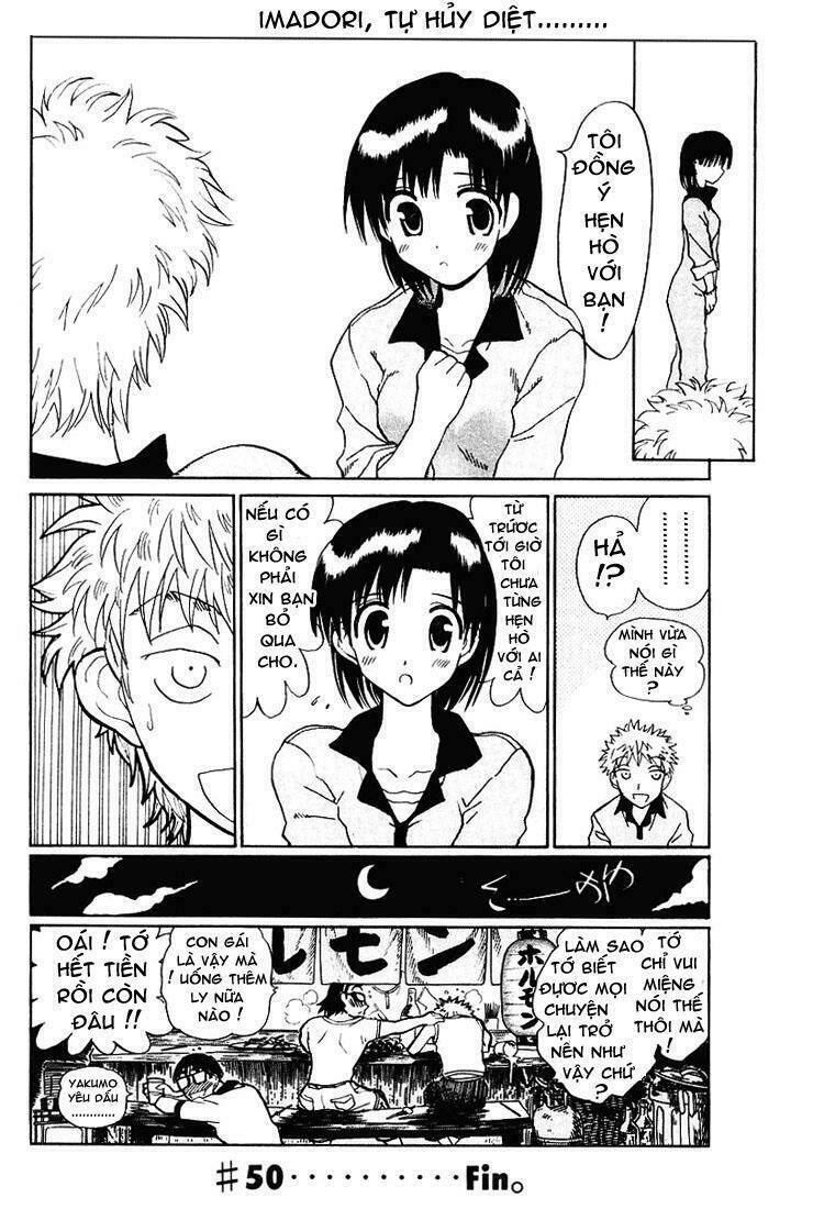 school rumble chapter 50 8