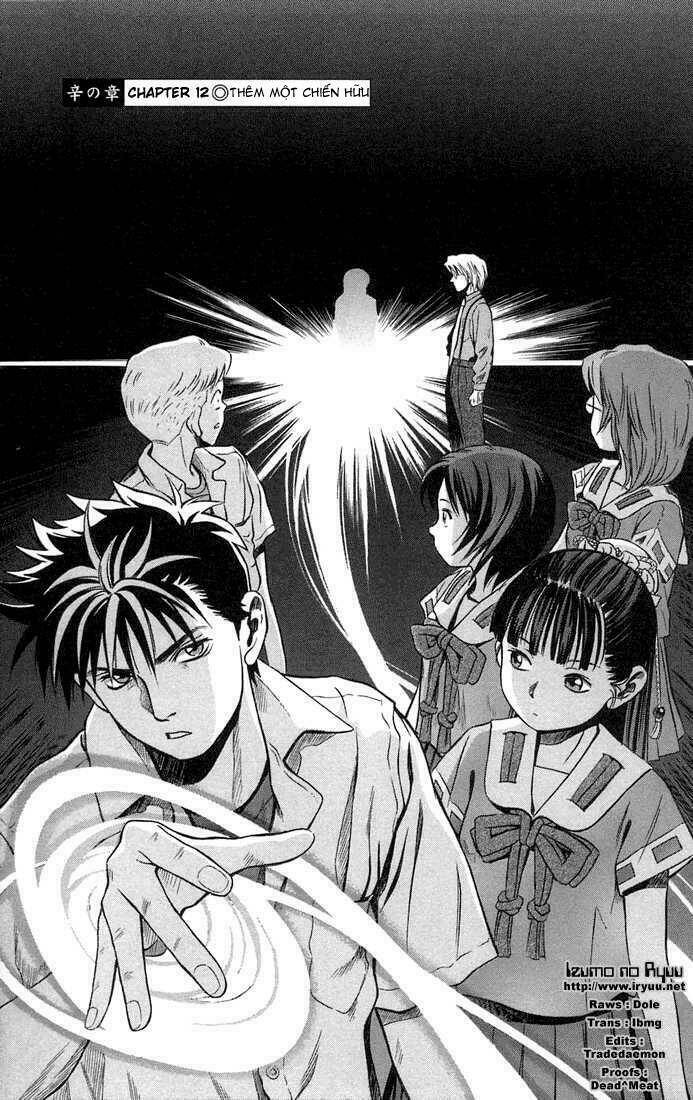 otogi matsuri chapter 12 1