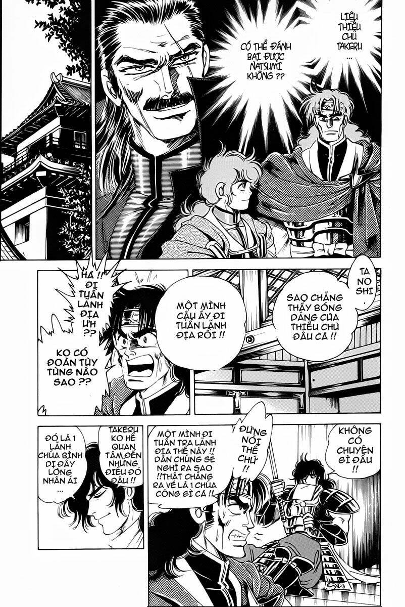 haou densetsu takeru chapter 10 5