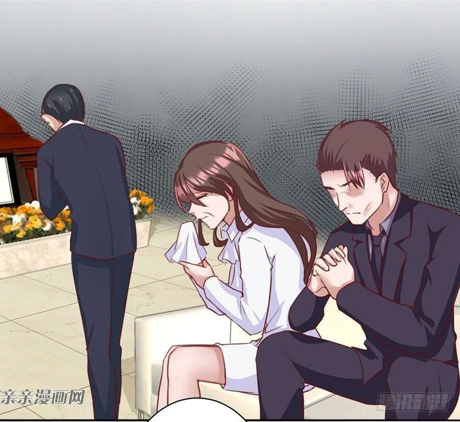 gửi người không quen chapter 37 12