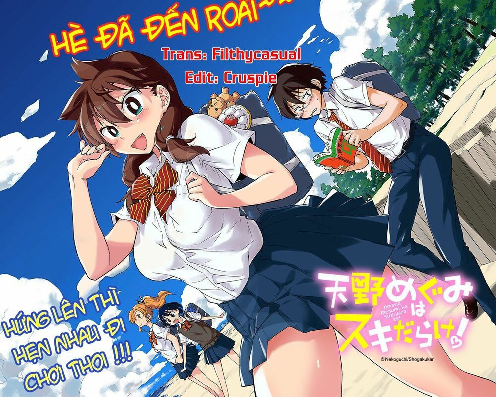 amano megumi wa suki darake! chapter 7 4