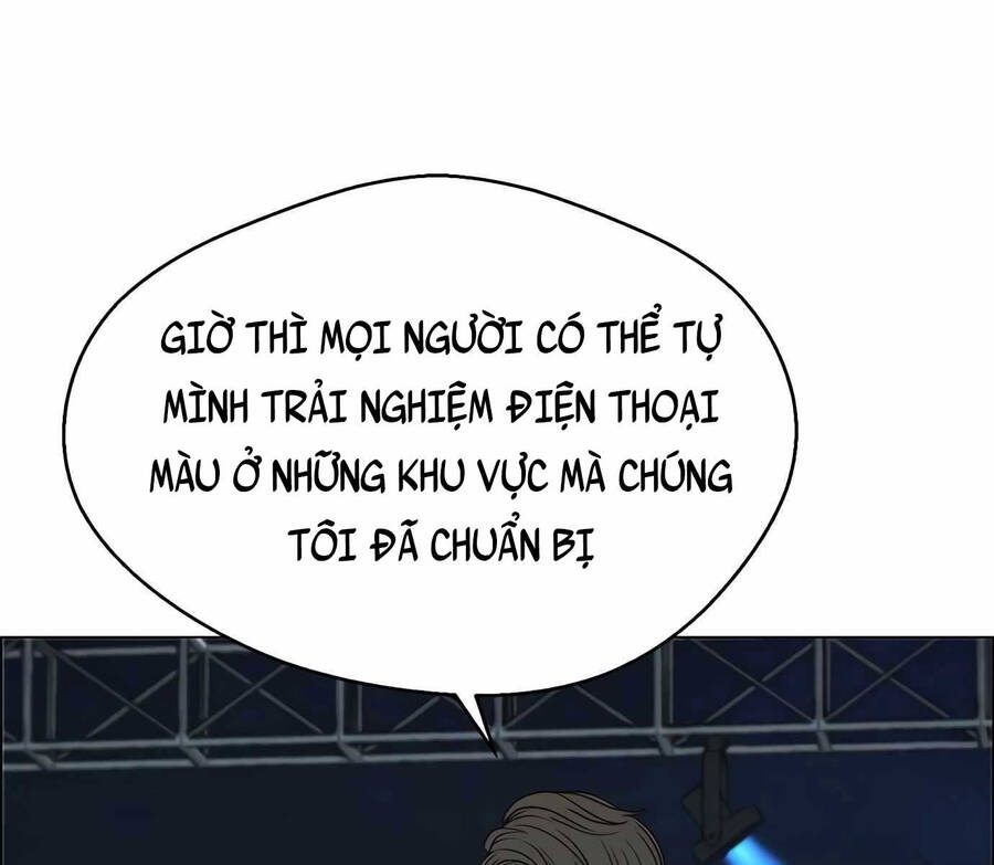 Người Đàn Ông Thực Thụ chapter 117.1 36