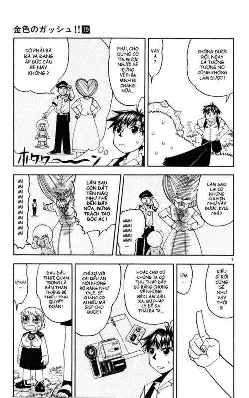 konjiki no gash!! chapter 179 7